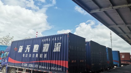 高效安全的整车运输：满足大批量货物需求的最佳选择