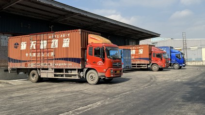 仓配一体化：仓储与运输交给同一家—新天地物流