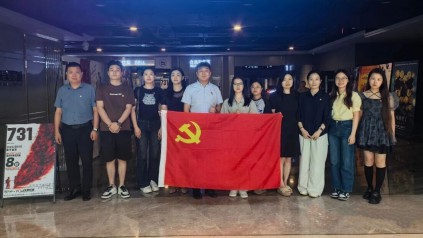 历史叩问，新血融入| 华平集团党支部暨纪念抗战胜利80周年爱国主义教育活动