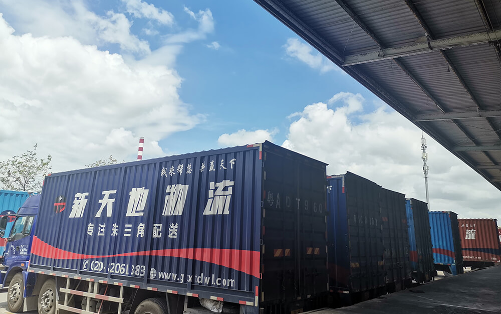 进口淀粉物流运输