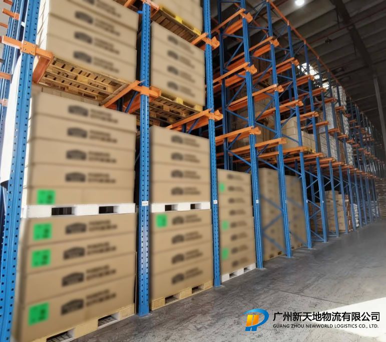 宠物食品广州仓储配送公司
